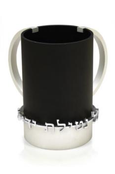 Anodized Aluminum Hand Washing Cup Black